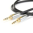 DATASTREAM 3.5mm Male to 3.5mm Male Stereo AUX Audio Cable (6 ft) for Smartphones / MP3 Players / Tablets / Laptops and Any Device With a 3.5mm Audio Jack