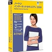 Norton Internet Security 2008
