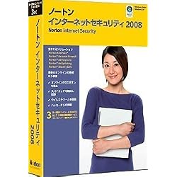 Norton Internet Security 2008