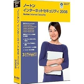 Norton Internet Security 2008