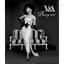 The Victoria and Albert Museum Desk Diary: Haute Couture: London and Paris 1947-1957