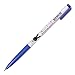 Xeno Shinzi Katoh Mon Peluche 0.38 Mm Slim Ball Point Pen Box (Pack of 12) Blue Ink