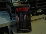 In the Name of Justice [VHS]