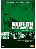 Orphans Of The Storm (1921) All Region DVD (Region 1,2,3,4,5,6 Compatible). Directed by D.W. Griffith.
