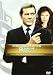 007 - Octopussy - Operazione Piovra (Ultimate Edition) (2 Dvd)