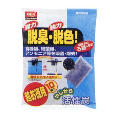 ファイブプラン　超お徳用　やしがら活性炭　800g