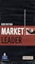 Market Leader [VHS]