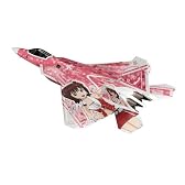 1/72 飛行機シリーズ F-22 ラプター アイドルマスター2 天海春香
