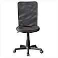 "Simplicity" Mesh Task Chair