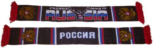 Nationalmannschaft,Länderschal,Fanschal,Schal,WM,EM (Russland2)