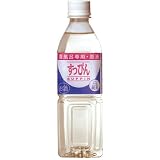 【福光屋】すっぴん酒風呂専用・原液 純米 500mL すっぴん