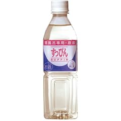 【福光屋】すっぴん酒風呂専用・原液 純米 500mL