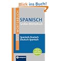 Compact SilverLine: Gro�es W�rterbuch Spanisch. Spanisch-Deutsch / Deutsch-Spanisch. Rund 200.000 Angaben
