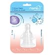 Momo Baby Standard X-Cut Silicone Nipples - 2-Pack