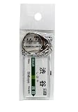 【鉄道グッズ/鉄道雑貨】 JRE 駅名キーホルダー(渋谷) 山手線 キーホルダー JRE03-HB11