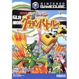 NHK 天才ビットくん グラモンバトル (GameCube)