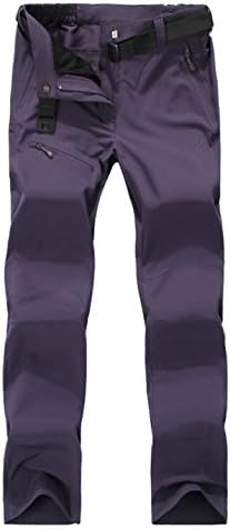 DZRDA Womens Outdoor Unti-UV Quick-dry Hiking Long Pants Light Purple S
