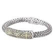925 Silver Rectangular Celtic-Design Cross Bracelet with 18k Gold Accents- 7.5 or 8.5 IN