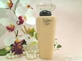 Womens Designer Perfume by Lancome, ( TRESOR BODY LOTION 6.8 oz UNBOXED on Sale ) - @Up To 55% Off