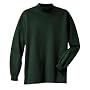 Port Authority Interlock Mock Turtleneck (K321) Available in 10 Colors