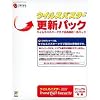 ウイルスバスター2007 トレンド フレックス セキュリティ 更新パック