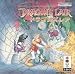 ドラゴンズレア 【3DO】
