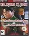 Delaware St. John Twin Pack: Curse of Midnight Manor & Town with No Name