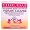 image Vibrant Health Vibrant Cleanse, 15 - 15 gram Packets