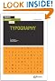 Typography (Basics Design)