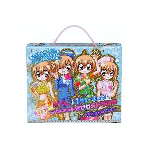 �����񁙃��{�����[�V���� �}�O�l�b�g���������������� ([�o���G�e�B])