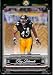 2007 Playoff Prestige Football Card #116 Troy Polamalu - Pittsburgh Steelers - Mint Condition - Shipped In Protective ScrewDown Case!