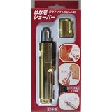 G-7エチケットシェーバー(ゴールド)