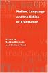 Nation, Language, and the Ethics of Translation (Translation/Transnation)