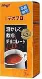 テオブロ 溶かして飲むチョコレート 27g×3袋