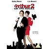 Arthur 2: On the Rocks [DVD] [1988]
