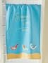 Summer Time Vintage Dishtowel