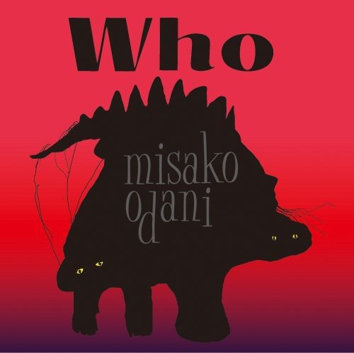 Who-08- 小谷美紗子
