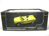 IXO 1/43 CLC202 CITROEN MEHARI PLAGE 1983 YELLOW