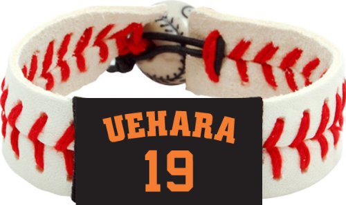 MLB Koji Uehara Classic Jersey Bracelet