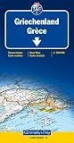 Griechenland 1 : 700 000 - Stra&szlig;enkarte: Stadt&uuml;bersichtsplan - Distanzentabelle - Reiseinformationen - K&uuml;mmerly + Frey