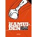 Kamui Den, Tome 2 :