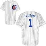 Youth Chicago Cubs #1 Kosuke Fukudome Home Replica Jersey