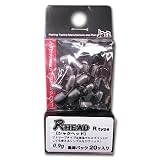 Jazz(ジャズ) 尺HEAD(シャクヘッド) R type 20ヶ入り 漁師パック 0.9g