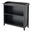 Adams 2-Shelf Bookcase - Soft Black