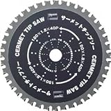 サーメットチップソー305X56P TSS-30556