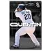 Chicago White Sox - Carlos Quentin Poster Print, 22x34