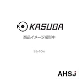 春日電機 TRB 10 N (5セット)