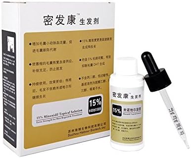Enhanced Hair loss product fast hair growth grow Restoration Yuda pilatory stop effective hair regrowth liquid1PCS /60ML 15%