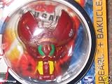 Bakugan Bakupearl&Bakuclear series - Red Bee StrikerIMAGE