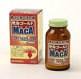 ��σS�[���h�}�J�� 250��